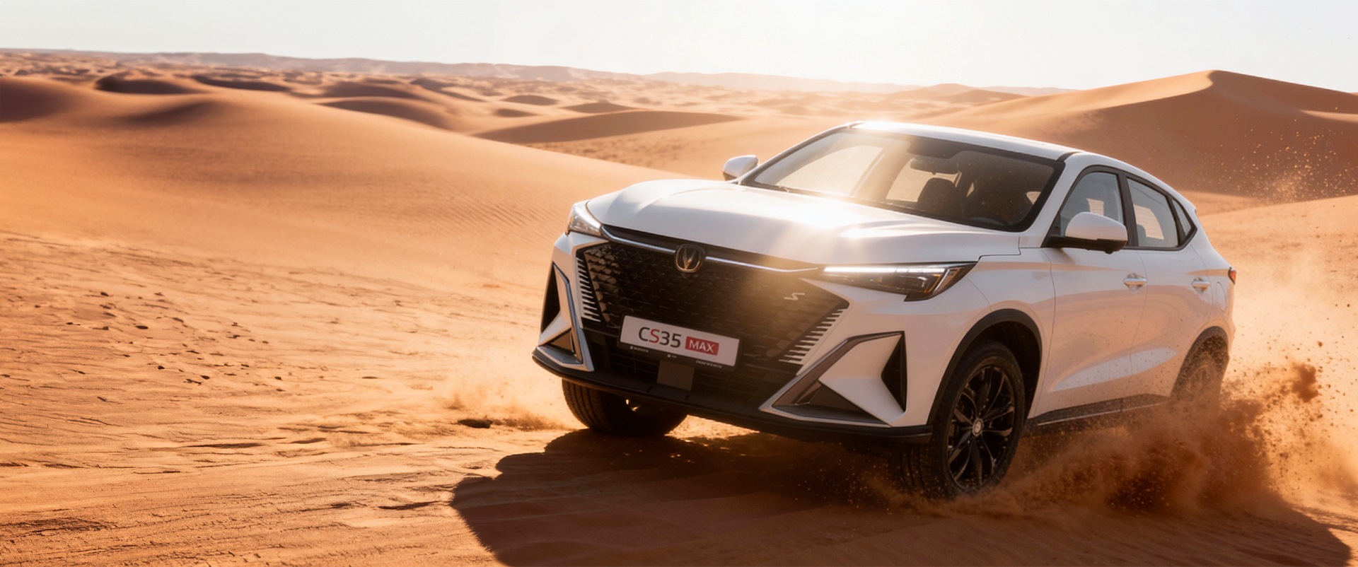 Динамические технологии